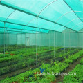 Outdoor Sun Shade Net Cover Flower Nursery Shade Netting Woven Fabric for Greenhouse Agricultural